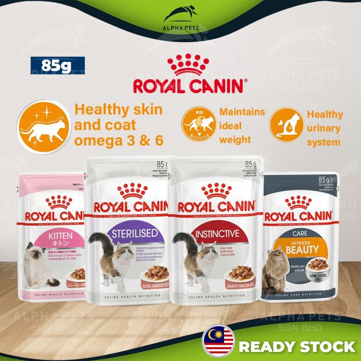 ALPHA PETS Cat Food Royal Canin Wet Food Pouch Instinctive Intense