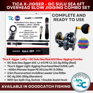 Tica X-Jigger Overhead + GC Sulu Sea 602 6ft 300g Red Slow Jigging Combo GoodCatch Fishing