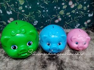 XL JUMBO COIN BANK PiggyOxTigerRabbitHippopotamusBear  Random colors