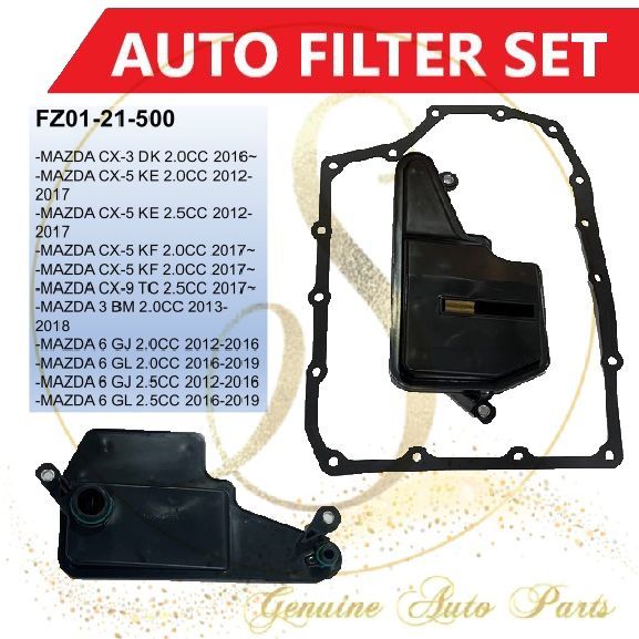 Mazda ATF Auto Transmission Filter - MAZDA CX5 / CX3 / Mazda 3 Skyactiv ...