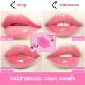 👄ถูกที่สุด👄มาร์คปาก แผ่นมาร์คปากชมพู ครัสตัลคอลลาเจน ให้รีมฝีปากชุมชื้น อมชมพู บำรุงริมฝีปาก มาร์คปาก มาร์คริมฝีปากชมพู. 