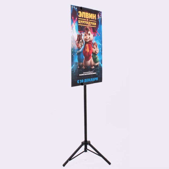 Stand Banner Poster Iklan Teleskopik 3 Section Terbuat dari Alumunium Panjang 235 cm G3134