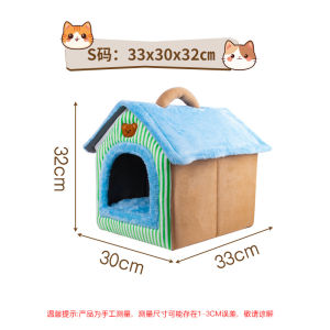 FoldableHouse Bed Cat Dog Cave Four Seasons Washable Warm Puppy Nest