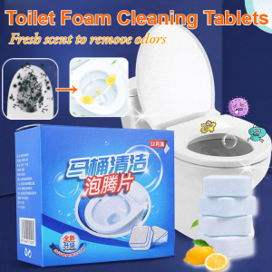 Strong Decontamination Toilet Cleaning Effervescent Tablets Deodorizing Disinfecting Toilet Cleanser