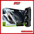 ZOTAC GAMING GeForce RTX 4070 Ti SUPER Trinity Black Edition 16GB GDDR6X VGA (การ์ดจอ)  By Speed Gaming. 