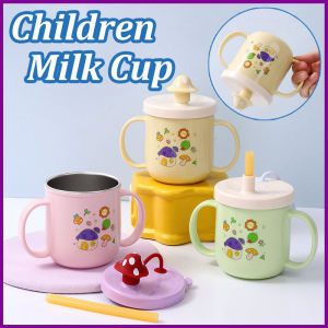 260ml Kid Milk Cup 316Stainless Steel Infant Portable Learn Separable Stainless Steel Handle Cup保溫牛奶杯