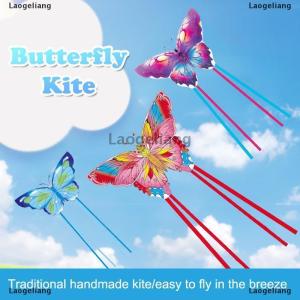 [COD] Laogeliang 1.4M Đầy Màu Sắc Bướm Diều Bay Đồ Chơi Cho Trẻ Em Diều Bay Cá Diều Chuyên Nghiệp Diều Gió Đồ Chơi Thể Thao-Giải Trí Diều Không Khí Vui Vẻ