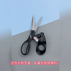 Multi Functional Laser Scissors 30Cr13 Stainless Steel Gunting Laser Tajam Anti Karat for Fabric Cloth Craft Cutting