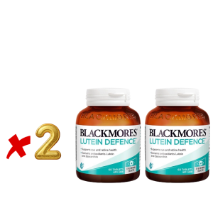 【Buy 2 /20% OFF】Blackmores LUTEIN DEFENCE (60 Tablets) Safeguard Retina Daily Eye Care Relieve Fatigued Eyes