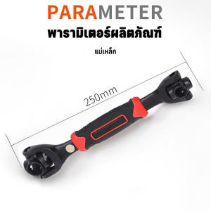 【Adanon】ประแจอเนกประสงค์ 8-19 มม 52 ชิ้นใน 1 กล่อง ประแจรูปดอกไม้ ประแจอเนกประสงค์ หมุนได้ 360 องศา ประแจซ็อกเก็ต