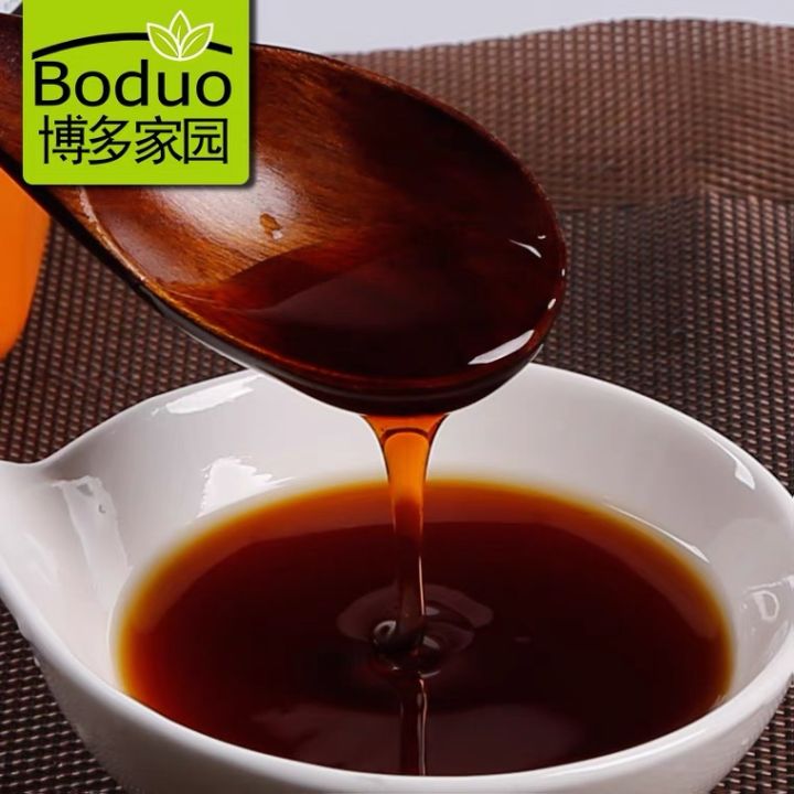 Brown%20Sugar/Caramel%20Syrup%202L%20%7C%20Premium%20Flavored%20Syrup%20for%20Milk%20Tea,%20Fruit%20Tea,%20Frappe,%20Shakes%20&%20Drinks%20-%20Image%205