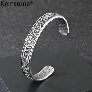 Kemstone Viking Rune Compass Textured Stainless Steel Open Cuff Bracelet Mens Nordic Jewelry