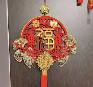 LESS - New Spring Festival New Year Flower Arrangement Design Pendant Ornament新款春节新年插花设计挂件年年有余迎春接福挂饰