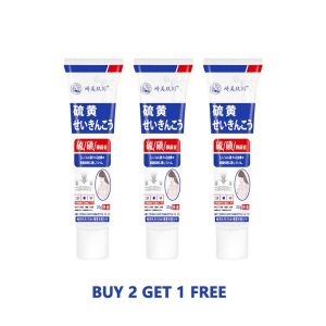 SG [In Stock] Sulfur Anti Itch Cream Eczema Psoriasis Fungal Ringworm Scabies Treatment Skin Repair Ointment Fast Relief