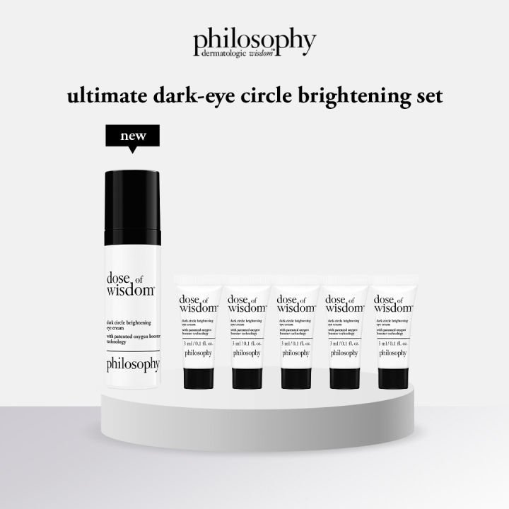 philosophy ultimate dark eye circle brightening set - philosophy dose of wisdom eye serum 15ml + Free 5 x 3ml