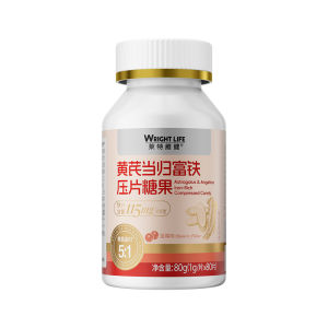 【Halal】WRIGHT LIFE Iron Complex Chewable Tablets – 6 Bioactive Iron with Astragalus & Angelica Supports Anemia Relief & Blood Health 0 Sugar 0 Fat & No iron smell