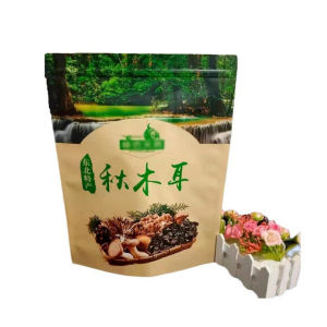 东北黑木耳  Black fungus 火锅食材