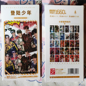 T.O.P Hộp postcard 1660 ảnh Đăng Lục Thiếu Niên TF3 TF Tam Đại Chu Chí Hâm Tả Hàng Tô Tân Hạo Trương Cực Trương Trạch Vũ