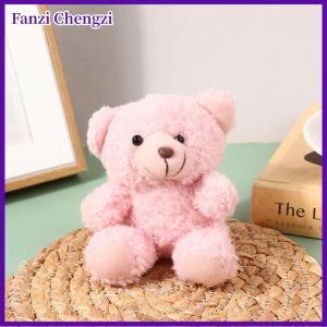 Fanzi 10Cm Dễ Thương Phim Hoạt Hình Gấu Búp Bê Sang Trọng Nhồi Bông Gấu Búp Bê Keychain Túi Mặt Dây Chuyền Cho Trẻ Em Cô Gái Quà Tặng Sinh Nhật