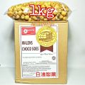walens soes coklat nissin 1 kg - sus coklat kiloan. 