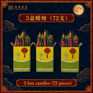 Ready Stock | Mid Autumn Cartoon Lantern | Traditional Lantern | Capybara | Crayon SinChan | Zootopia