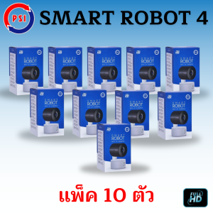 PSI ROBOT 4 กล้องวงจรปิดไร้สาย Wifi  Full HD  ความละเอียด 2ล้านพิกเซล  หมุนได้ 345 องศา  พูดคุยโต้ตอบได้