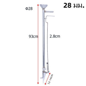 Braun Mall-เครื่องหยอดเมล็ด เครื่องหยอดเมล็ด เครื่องปลูกเมล็ดพันธุ์ (ตัวเลือก 28 มม/40 มม.) เครื่องหยอดข้าวโพด การว่านปุ๋ยโดยไม่ต้องโค้งงอลำตัว หยอดปุ๋ย แจ๊ปหยอดเมล็ดหยอดเมล็ดข้าวโพด ปลูกข้าวโพด ถั่วต่างๆ เมล็ดอื่นๆ