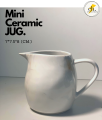 Mini Ceramic Jug - เหยือกเซรามิคน่ารัก เหยือกลายหินอ่อน ถ้วยน้ำจิ้ม เหยือกจิ๋ว ทนความร้อน. 