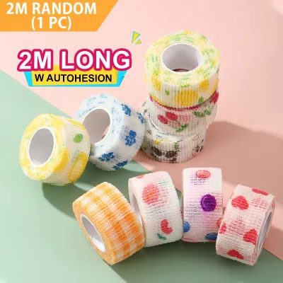 《 𝗡𝗢 𝗡𝗘𝗘𝗗 𝗧𝗔𝗣𝗘 》Self Adhesive Finger Bandage Sport Protection Pet Medical First Aid Tape 护指绷带 NWD
