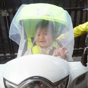 Khăn voan che mặt cho bé sơ sinh 40x60cm màn che mặt cho bé - Monnie Kids