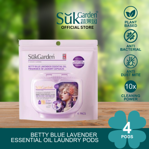SukGarden Plant Based Betty Lavender Essential Oil Fragrance EU ECO Organic Certified Cleaning 4D Laundry Pods