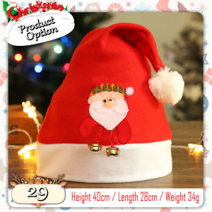 [Little B House] Christmas Hat Old Man Deer Bear Child Adult Non-woven Cap Multi Types Cap for Xmas Promotion Ceremony 圣诞帽 - XM01