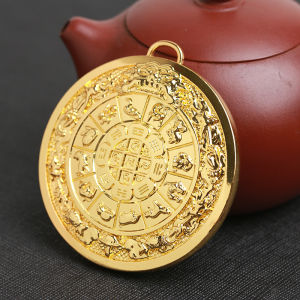 九宫八卦风水墙贴牌 Eight Trigrams and Nine Palaces Pendant 天外人大师开光风水法物 新合金九宫八卦牌 直径6mm可粘贴 摆件 品