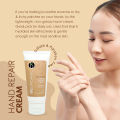 Be Organic Shea Butter Hand Repair Cream 50g Nourishing & Moisturizing. 