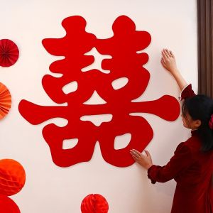 Chinese Wedding Double Xi Sticker Non-woven Large Photo Props 结婚喜字 中式婚礼大喜字 Hiasan Perkahwinan Wedding Room Decoration