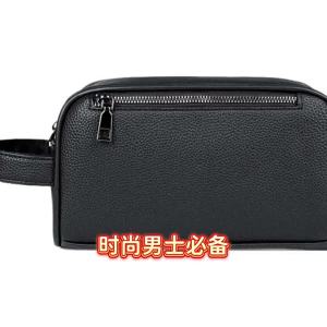 AE Mens Business PU Large-capacity lightweight durable mens clutch bag with a high-end feel mens handbag toiletry bag