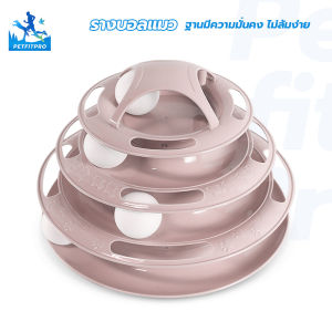 PetfitPro รังนกเชือกป่านทอมือ สำหรับนกแก้ว บ้านกะลาสำหรับกระรอก บ้านนกทอมือ