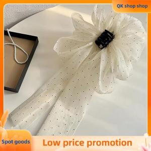 ✨QK shop✨ 1PC Fashionable Rhinestone Drifting Clouds Grab Clip Super Fairy Temperament Headdress Women Hair Clip Sweet Hair Accessories