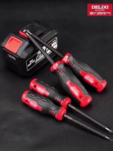 Delixi Electrical Insulated Screwdriver Set Cross - Head and Flat | Barangan Berkualiti Reka Bentuk Praktikal Mudah Guna