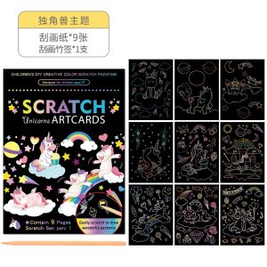 9 in 1 Childens DIY Creative Color Scratch Painting Scratch Art Cards DIY