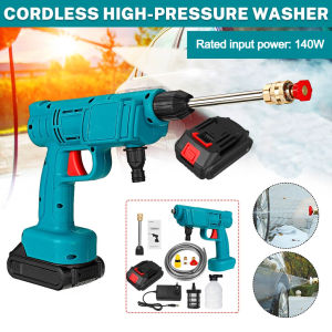 High Pressure Cleaner Lutian Water Jet Washer LT218-1200 Carbon Motor (100 Bar) Water Jet Sprayer 100 Bar 1200W