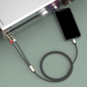High Fidelitys Type C to 2RCA Sound Splitter Adapter Cable for Phone 15/16 Clear Sound Transmission