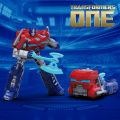 Transformers One Prime Changer OPTIMUS PRIME Deluxe Transformer. 