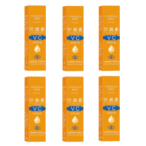 Lutein Anti-Wrinkle Eye Essence Oil Moisturizing Roller Ball Eye Serum Fade Eyebag Eye Firming Roller Fade Dark Circles Fine Lines