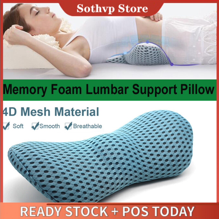 Lumbar pillow lazada deals