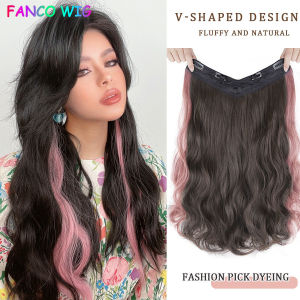 Wig for Woman Hair Extension Human Hair Washable Curly One-piece V-shaped Black Pick Dyed Pink Long Curly Hair Extension Piece Fluffy and Traceless Hair Extension