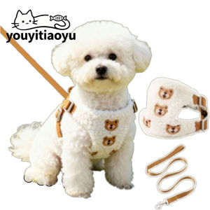 YOUYITIAOYU Tank Top Style Adjustable Pet Harness Vest Leash Set Cute Soft Dog Cat Chest Strap Outdoor Walking Tali Kucing Berjalan