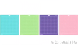 3 Sheets 12x12in Cutting Mats Quilting Cricket Cut Mats for Silhouettes Cameo Craft Quilting Adhesive Stickys Accessory