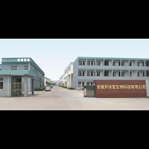 Ginseng Shibao Tea Ginseng Sealwort Eucommia Staminate Flowers Mans Tea Health-Enhancing Herbal Tea Non-Solid Ben Shibao Tea