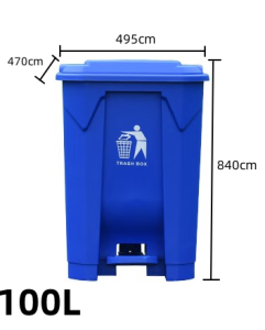 Heavy Duty Plastic Trash Bin 20L 30L 50L 100L with Step Foot Pedal Kitchen Garbage Trash Can Restroom Waste Bin Pedal trash bin Bathroom Dust Bin Recycling Bin
